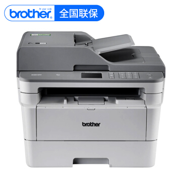 兄弟（brother）DCP-7195DW多功能一體機(jī).jpg